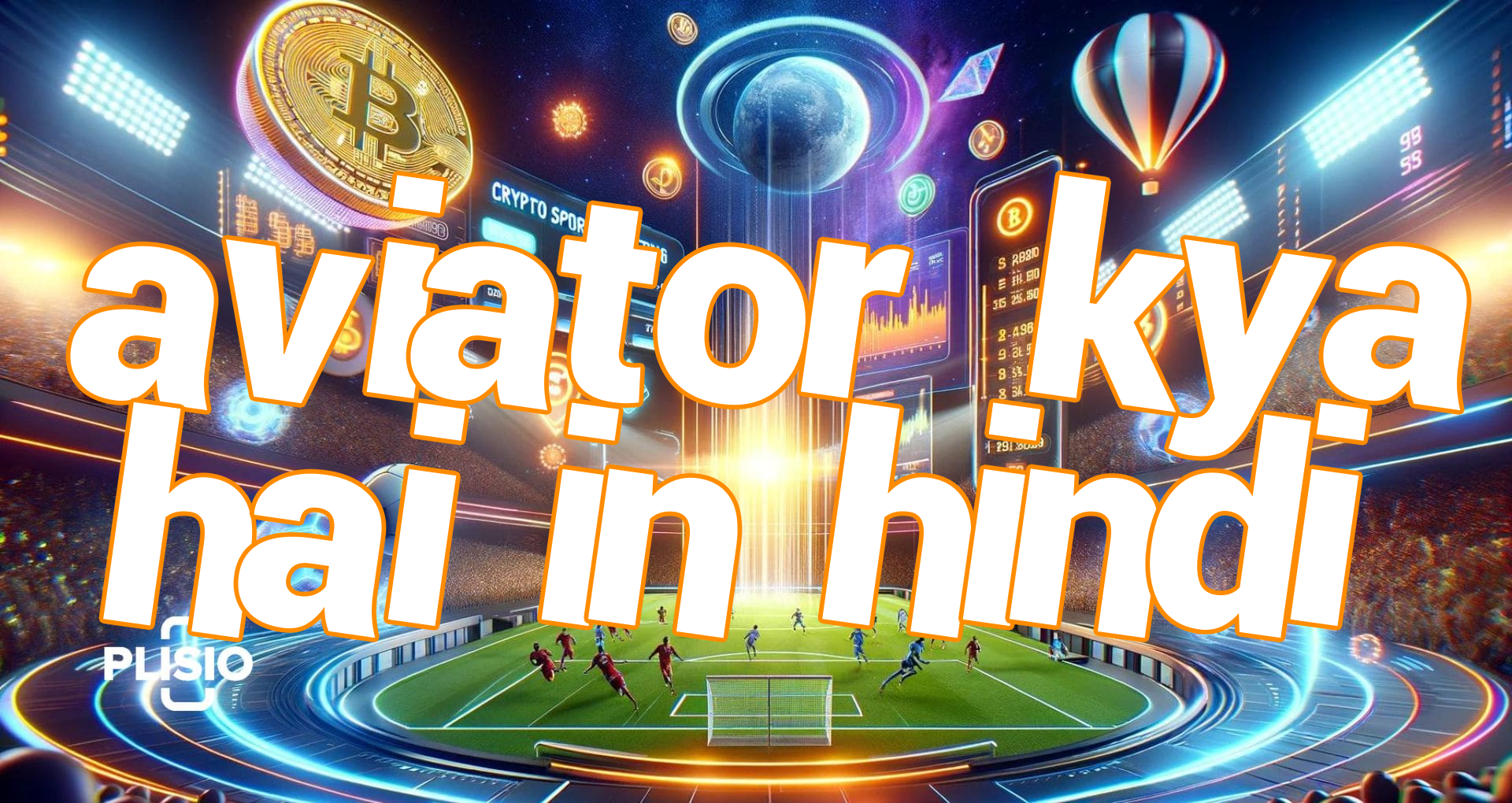 aviator kya hai in hindi Screenshots